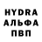 Кетамин VHQ Dumitru Turcanu