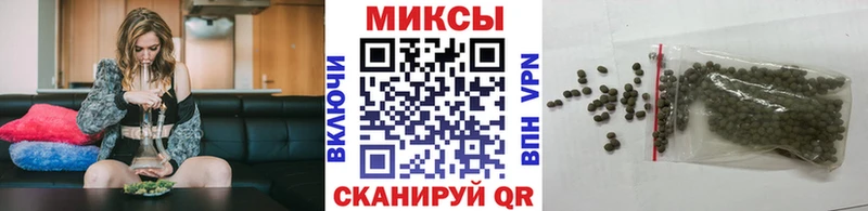 Купить закладки  Лабинск  БУТИРАТ оксана 