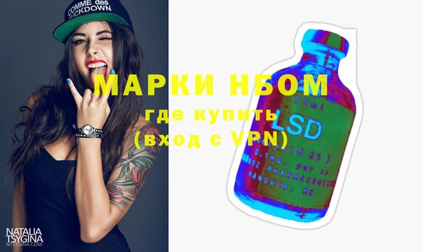 меф Арсеньев