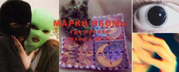 дурь Балахна