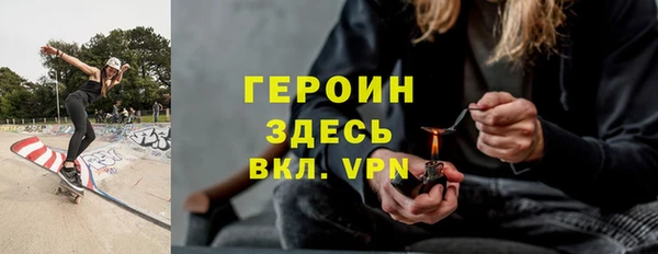 гашишное масло Балабаново