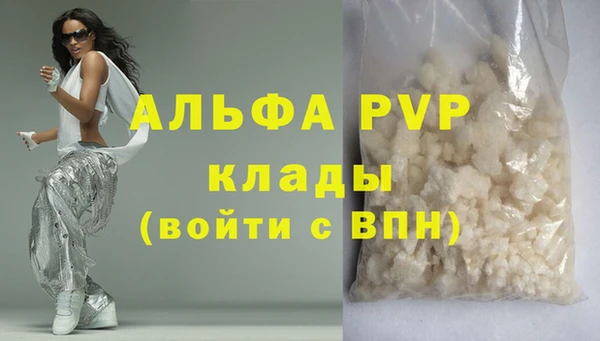 меф Арсеньев