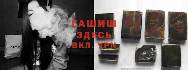 прущая мука Баксан
