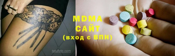 дурь Балахна