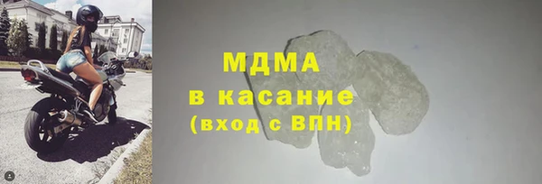меф Арсеньев