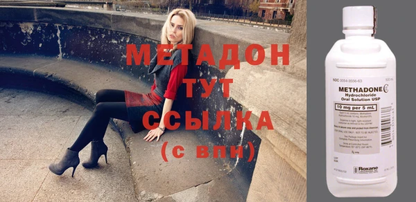 гашишное масло Балабаново