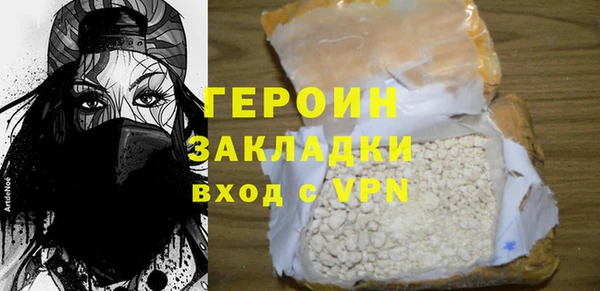 меф Арсеньев
